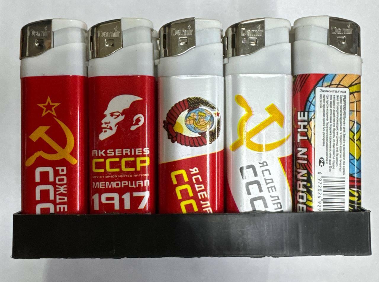 Зажигалка СССР Зажигалка СССР